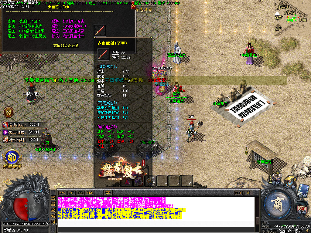 Images19.BMP