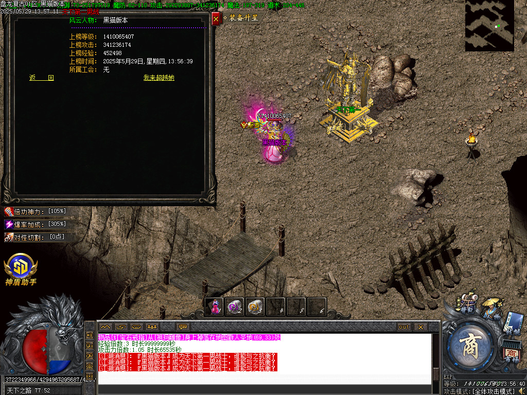 Images34.BMP