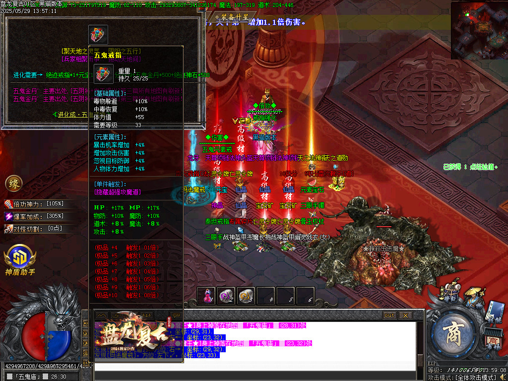 Images70.BMP