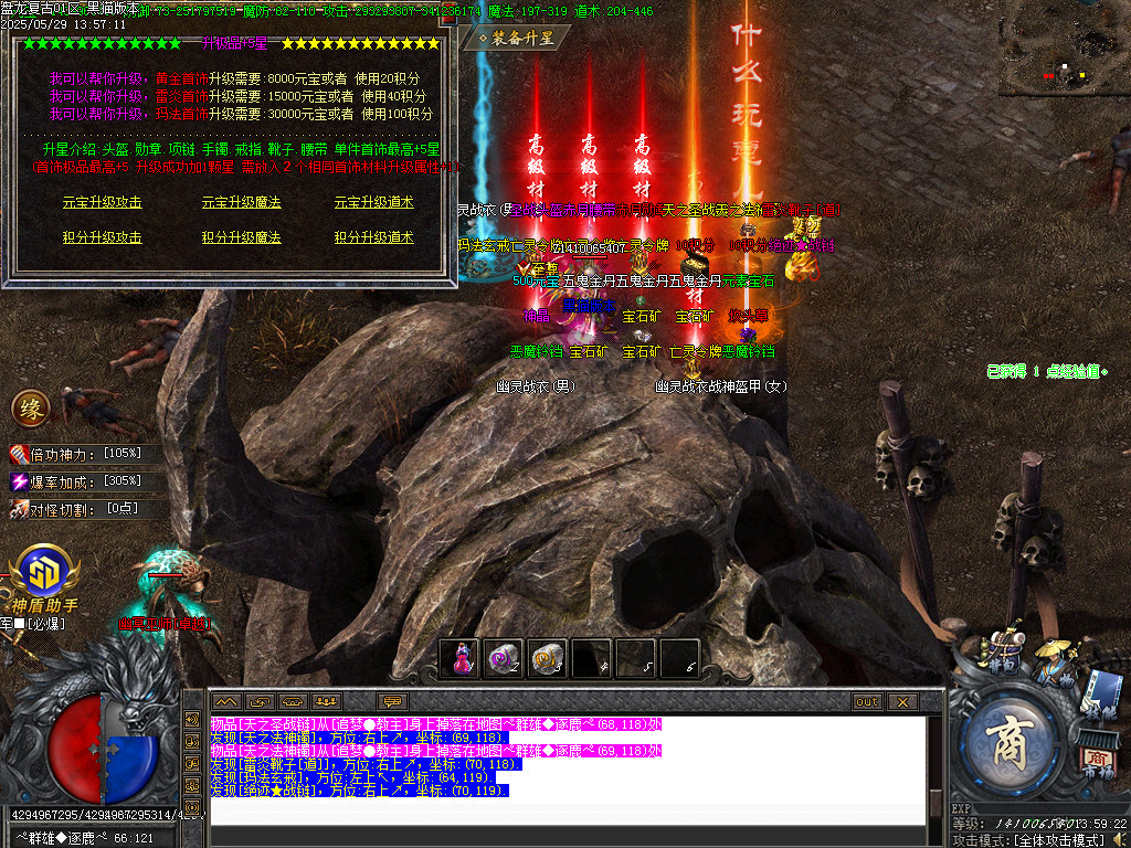 Images71.BMP
