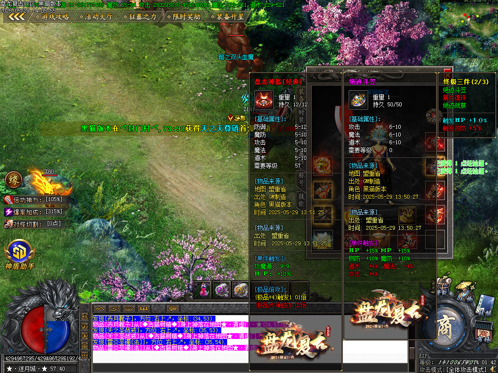 Images83.BMP
