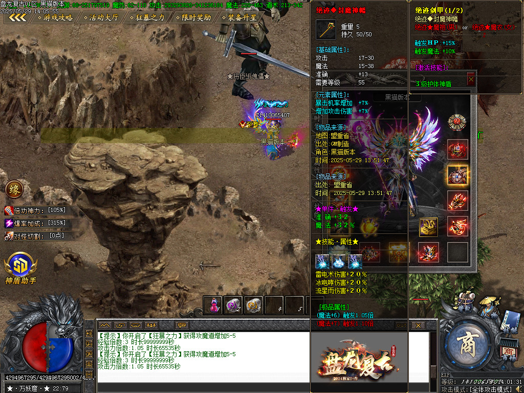 Images81.BMP