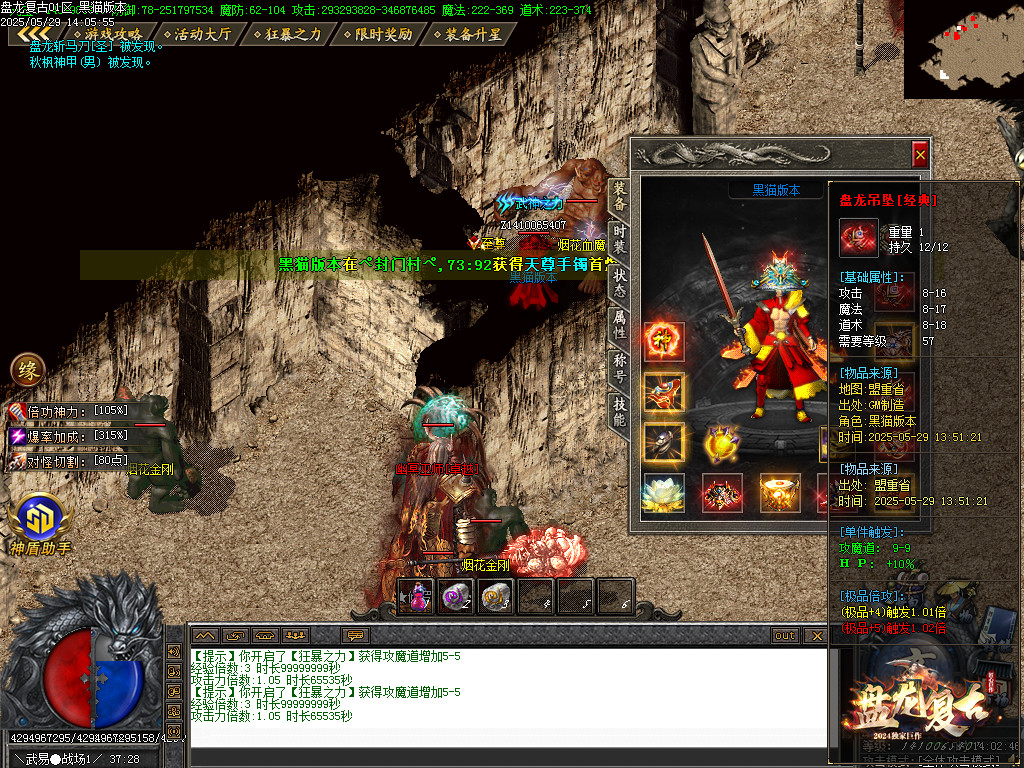 Images93.BMP