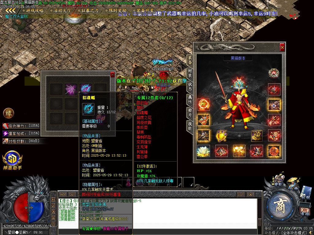 Images96.BMP