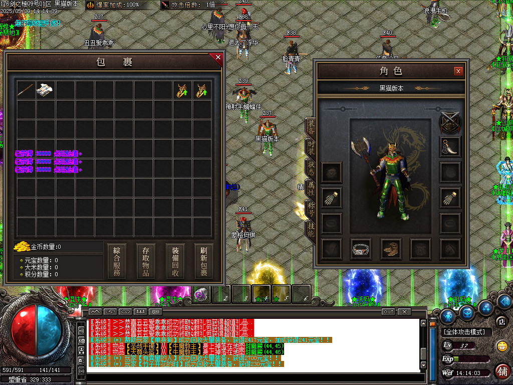 Images03.BMP
