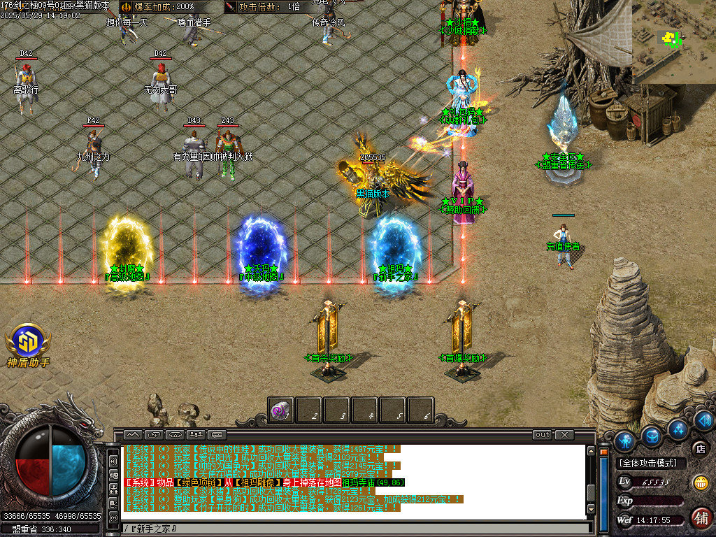 Images04.BMP