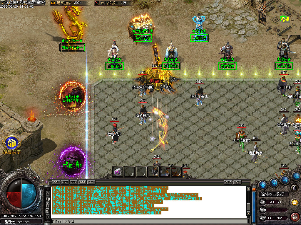 Images07.BMP