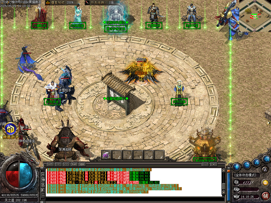 Images11.BMP