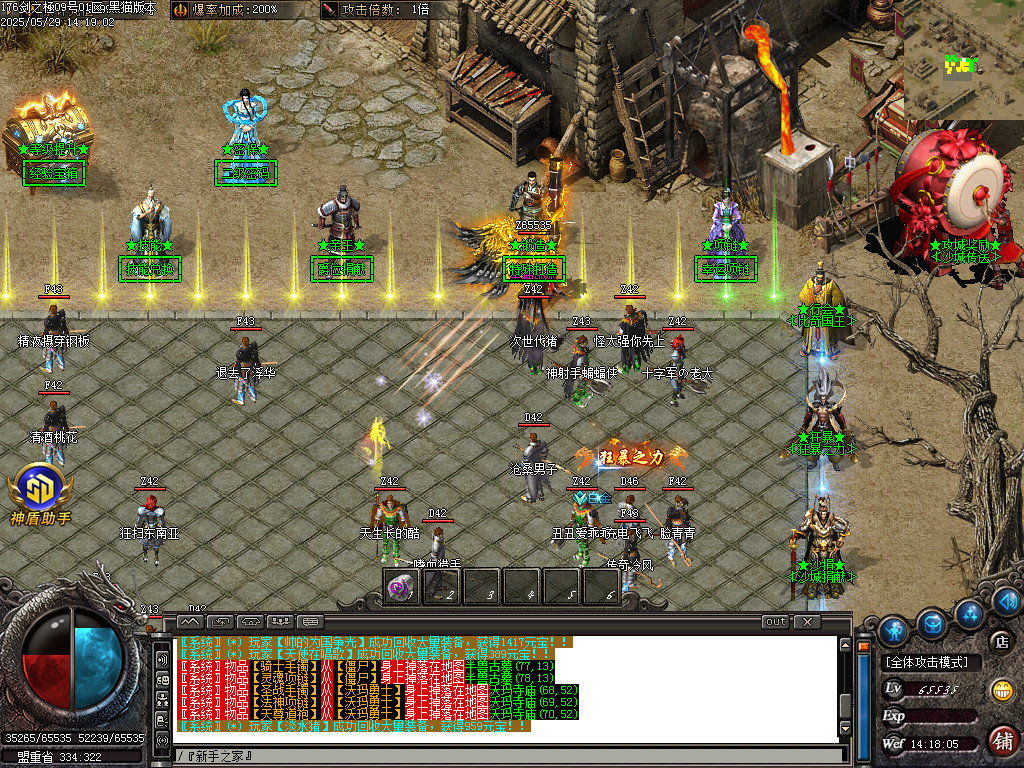 Images08.BMP