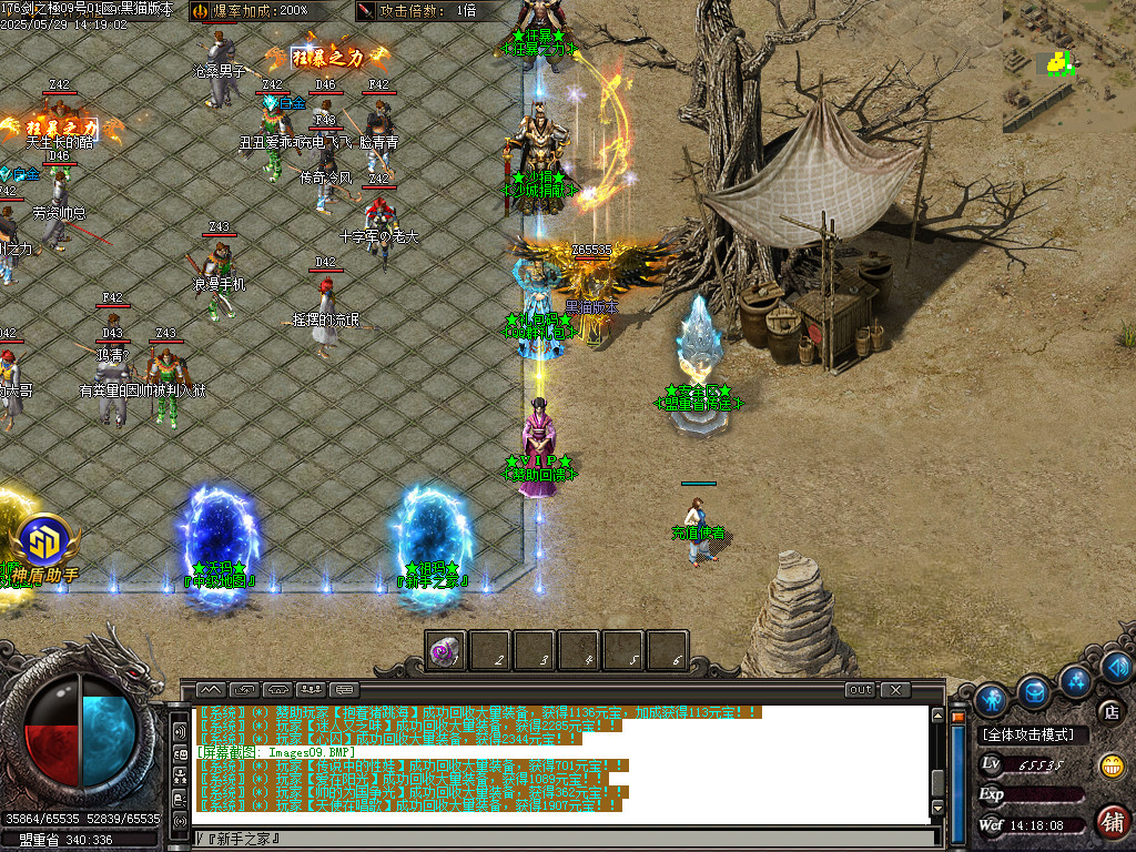 Images10.BMP