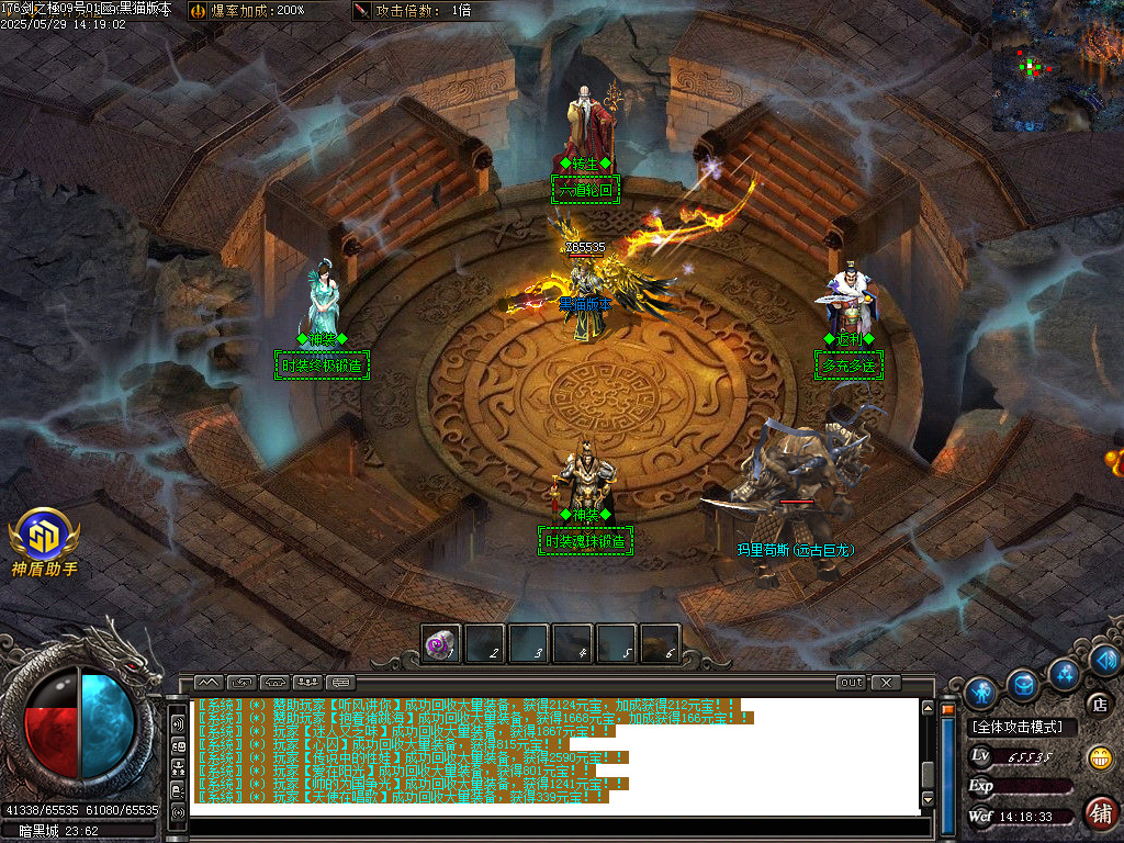 Images12.BMP