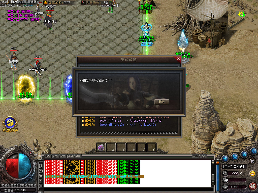 Images16.BMP