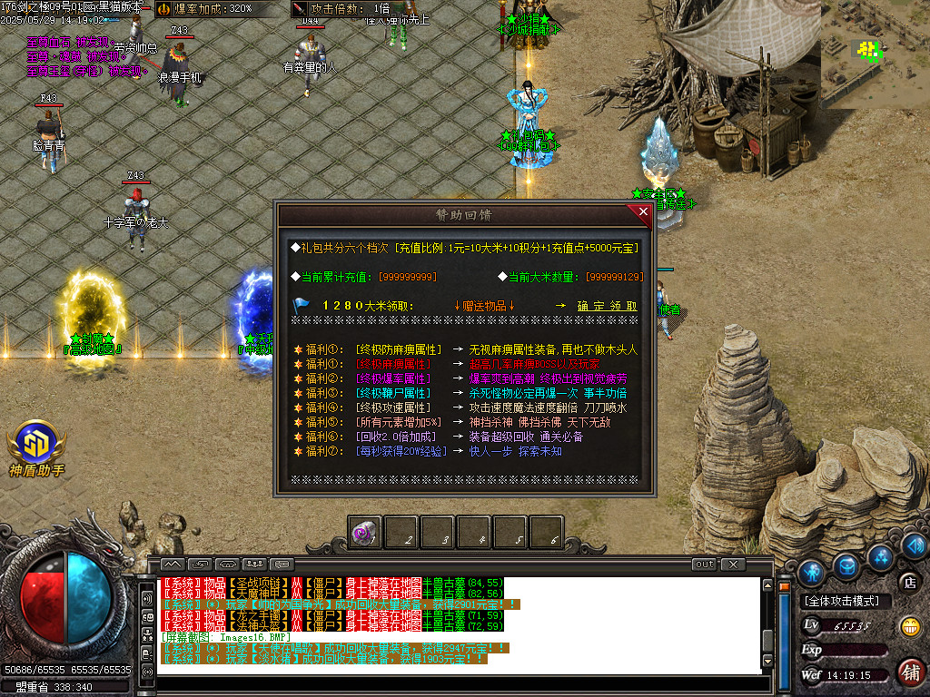 Images17.BMP
