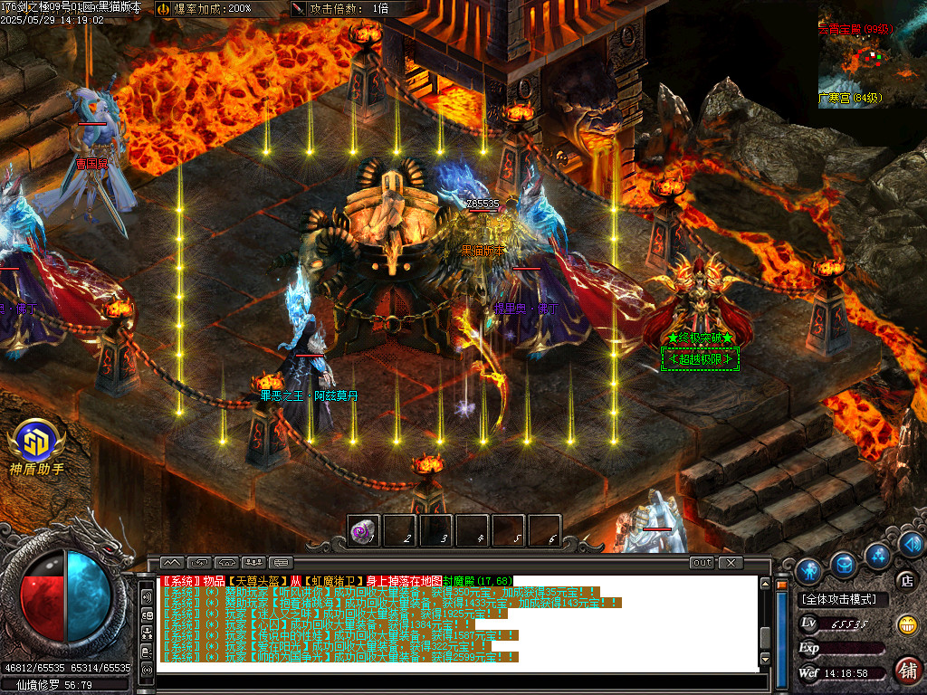 Images14.BMP