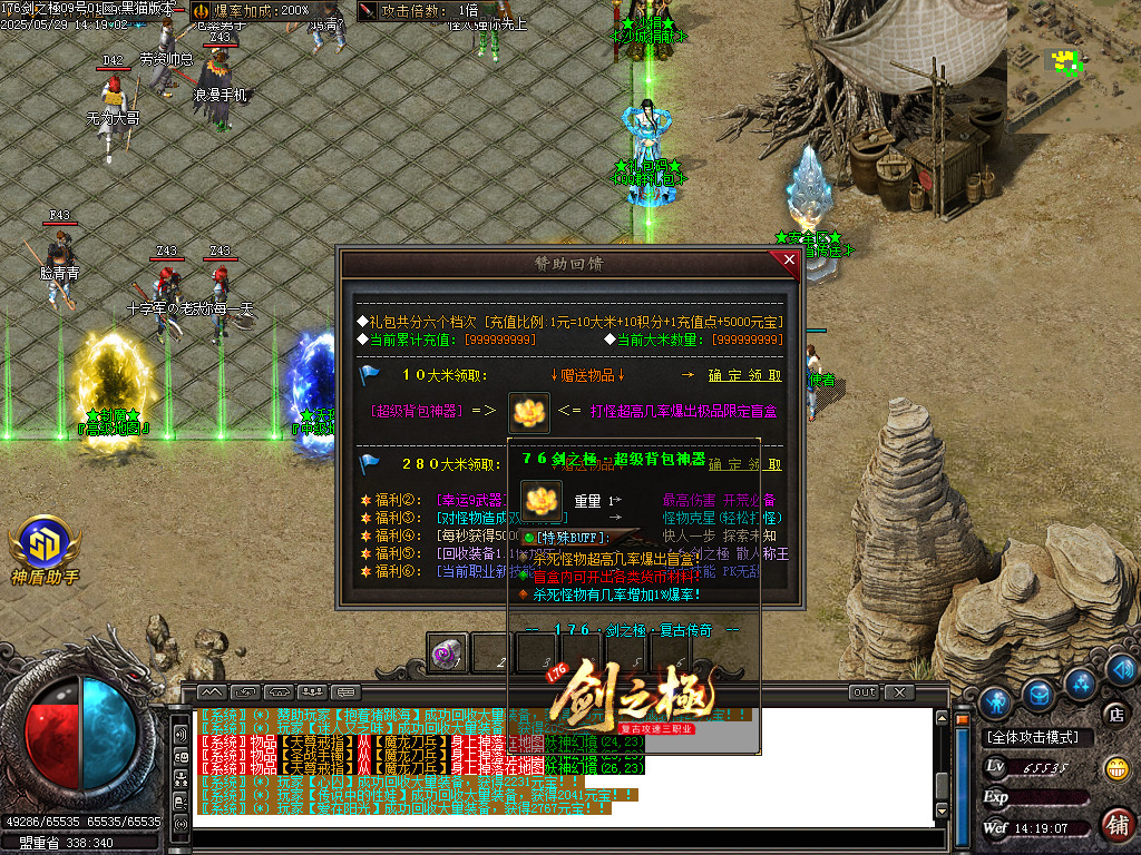 Images15.BMP