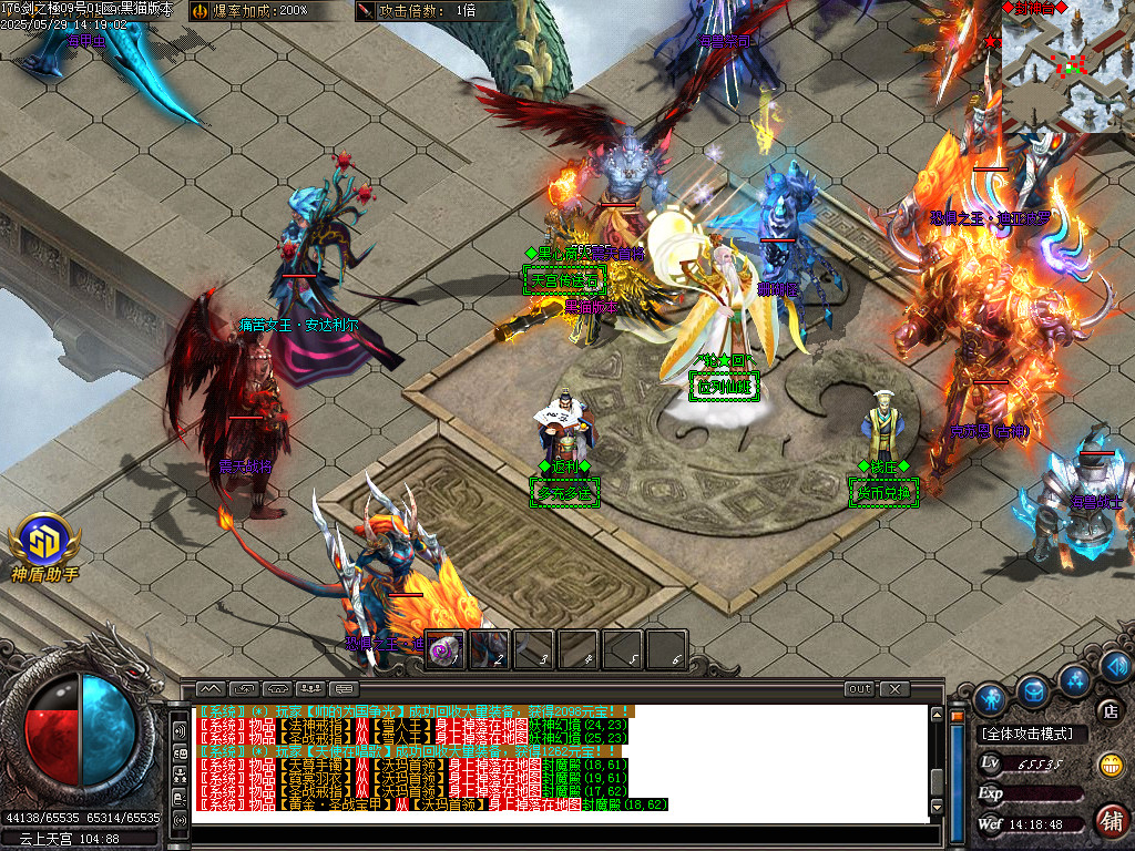 Images13.BMP