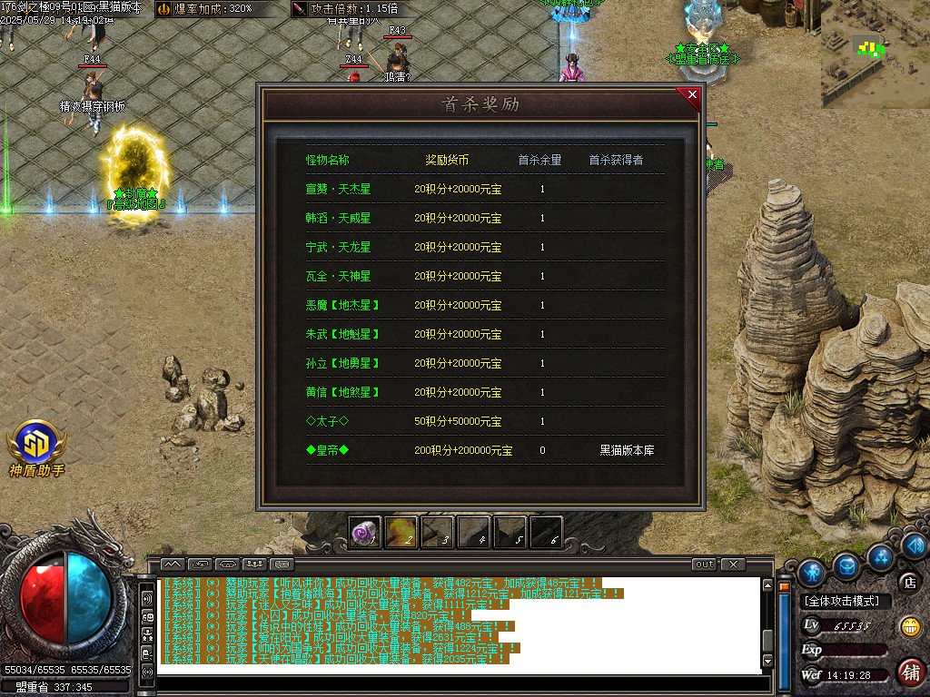 Images19.BMP