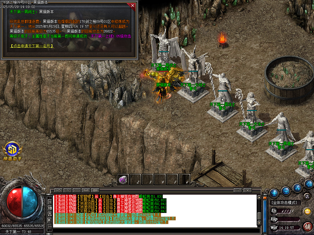 Images22.BMP
