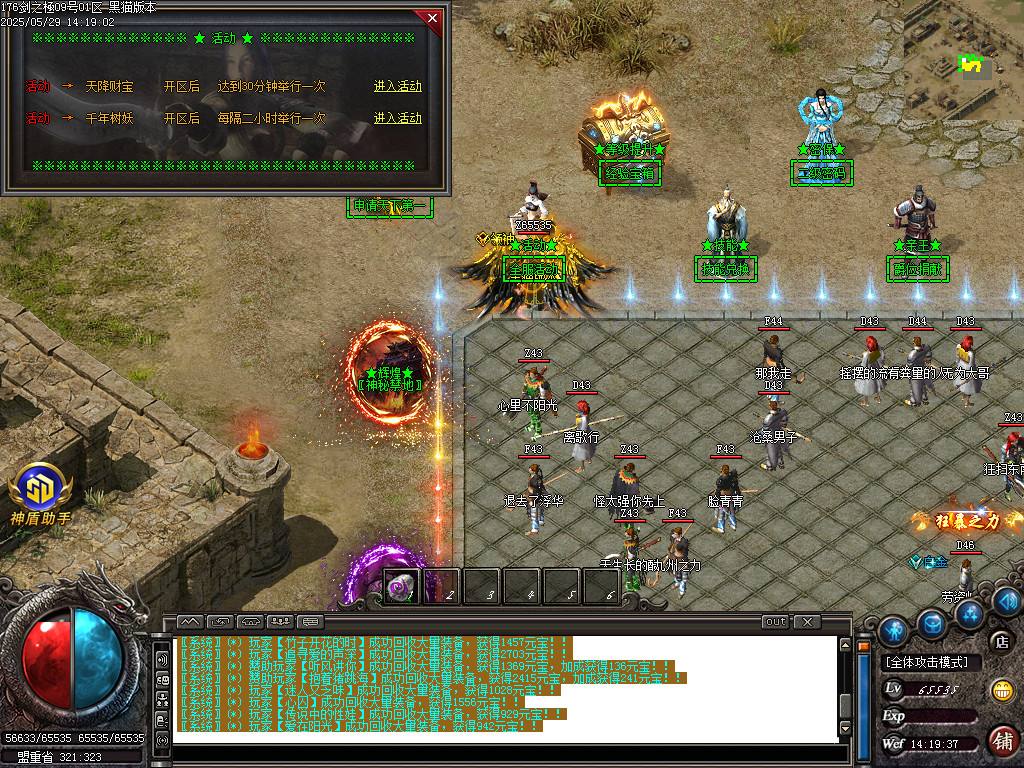 Images20.BMP