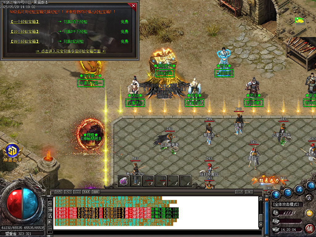 Images23.BMP