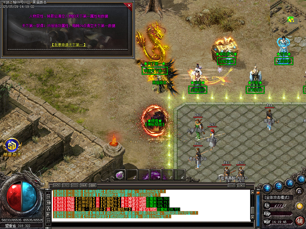 Images21.BMP
