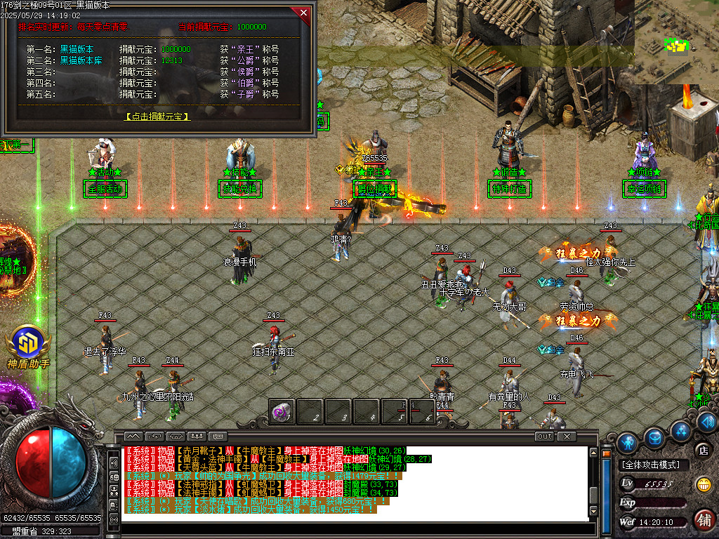 Images25.BMP