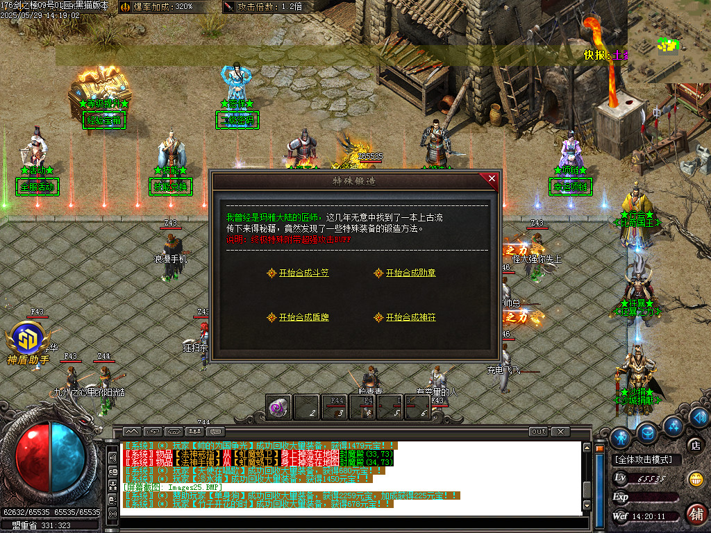 Images26.BMP