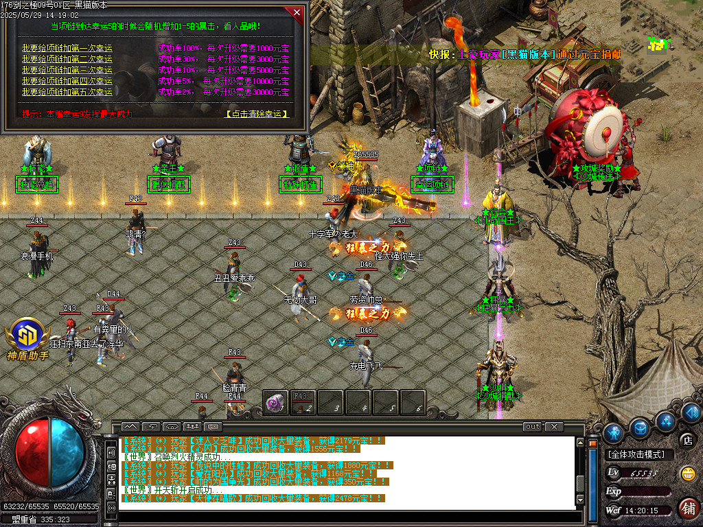 Images27.BMP