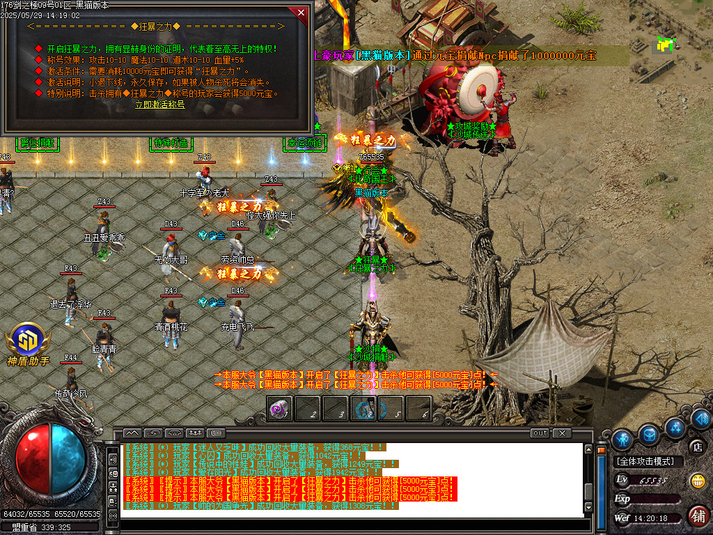 Images29.BMP