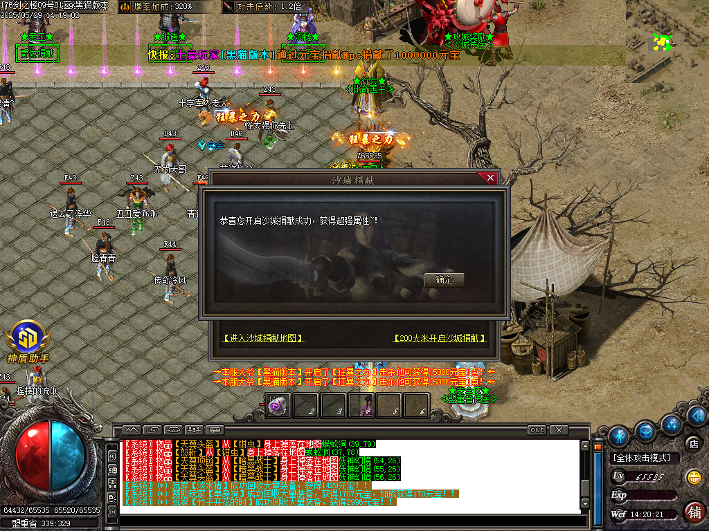 Images30.BMP