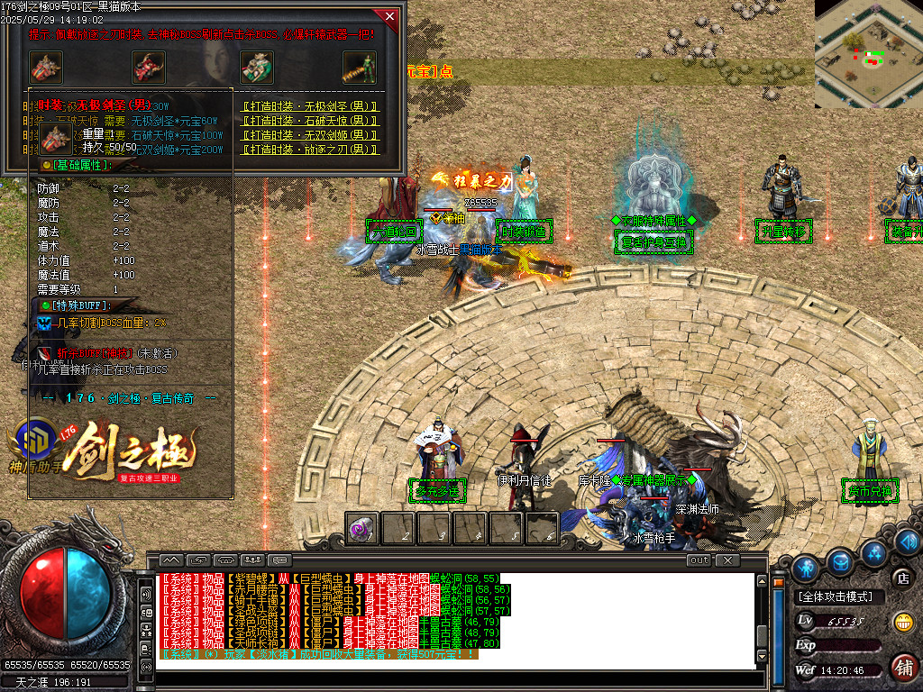 Images34.BMP