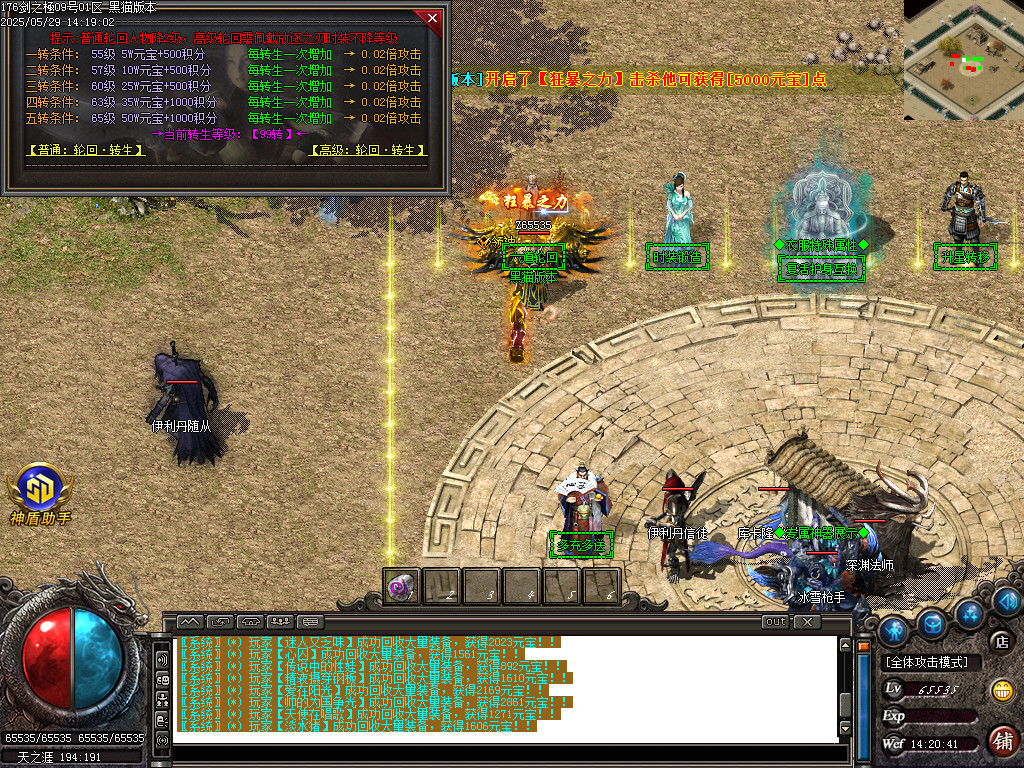 Images33.BMP