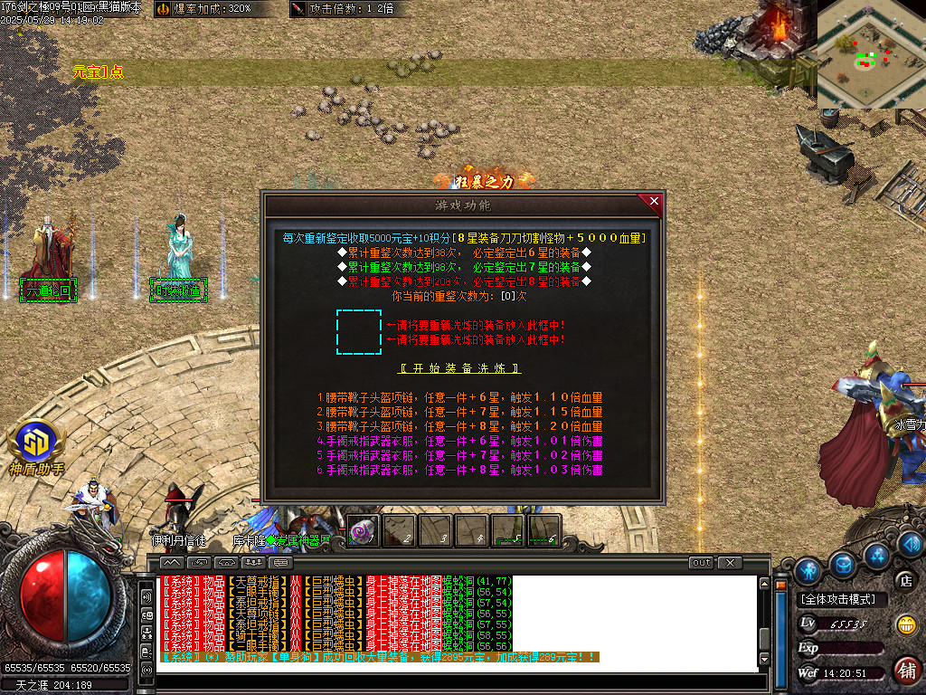 Images37.BMP