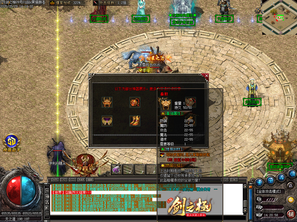 Images39.BMP