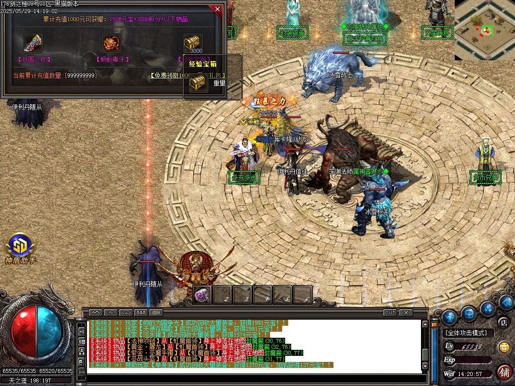 Images38.BMP