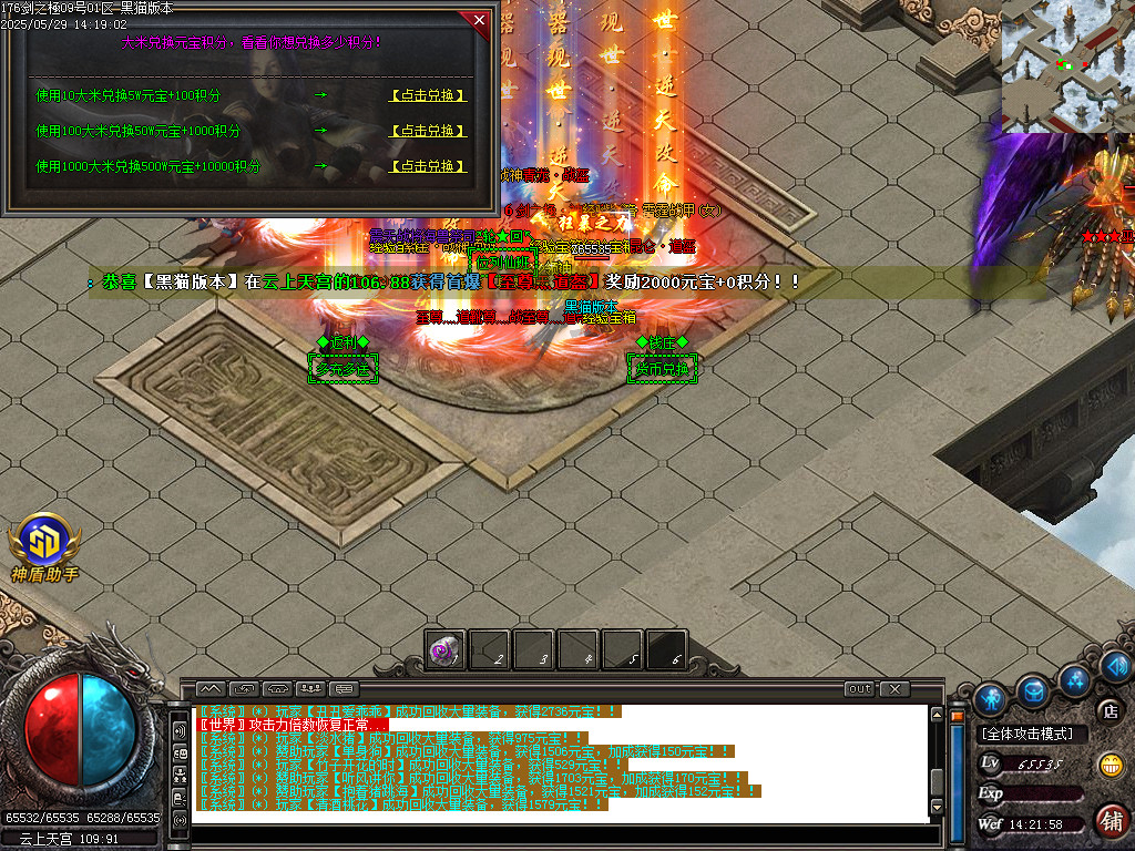 Images46.BMP