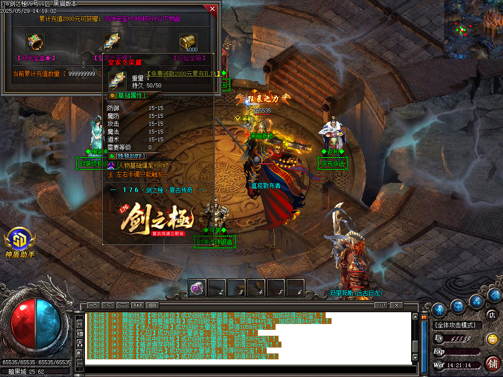 Images42.BMP