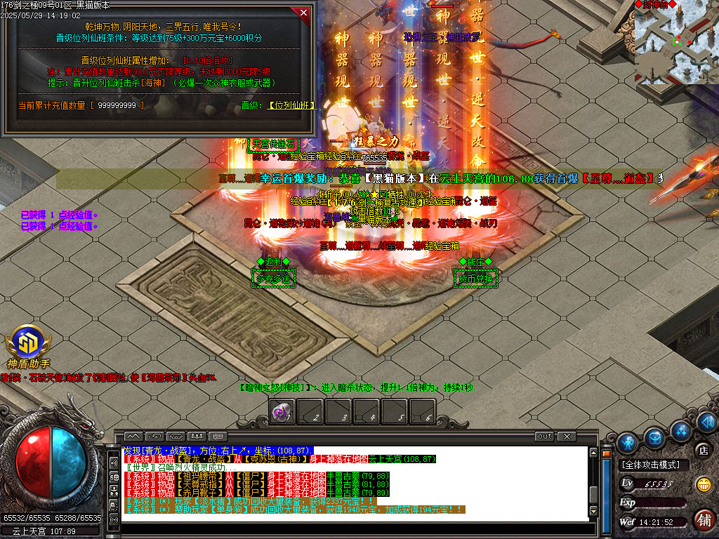 Images44.BMP