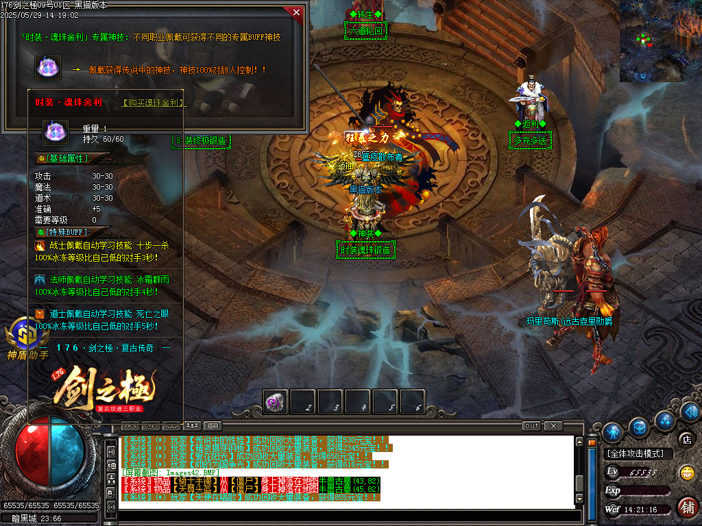 Images43.BMP