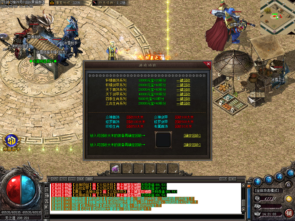 Images41.BMP