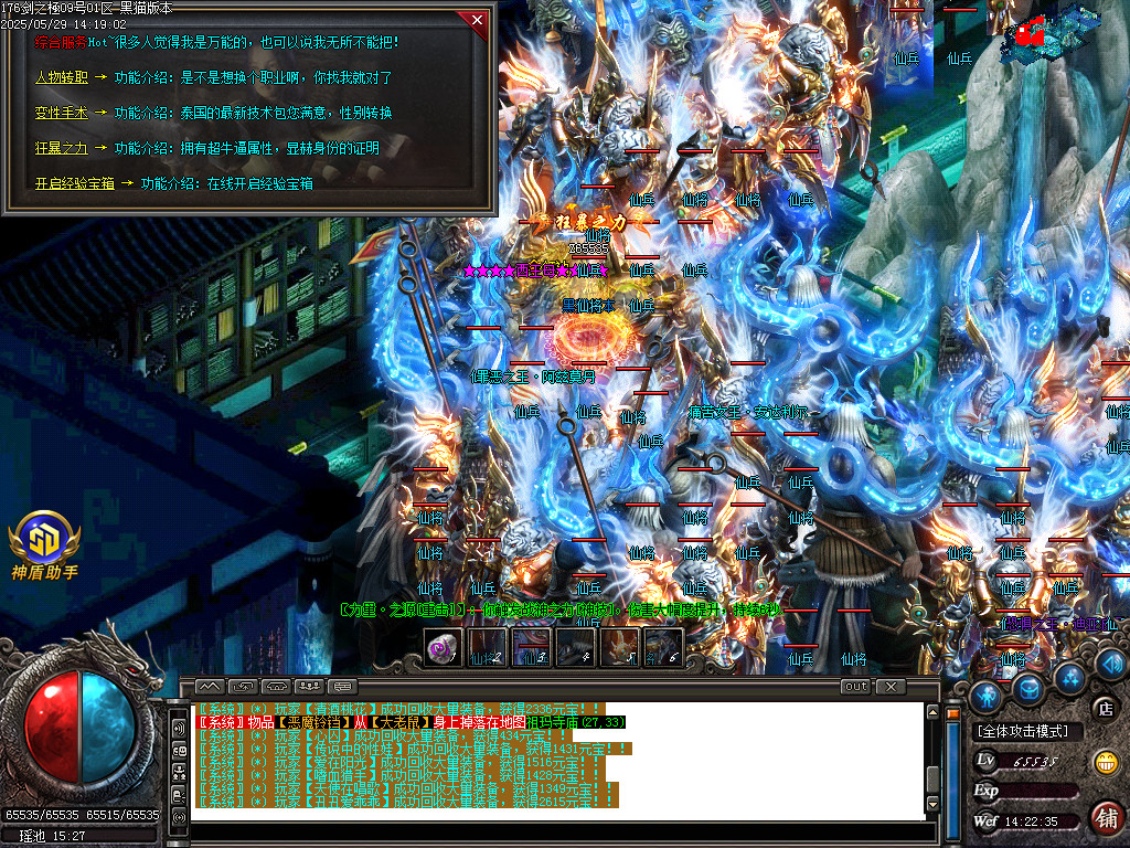 Images50.BMP