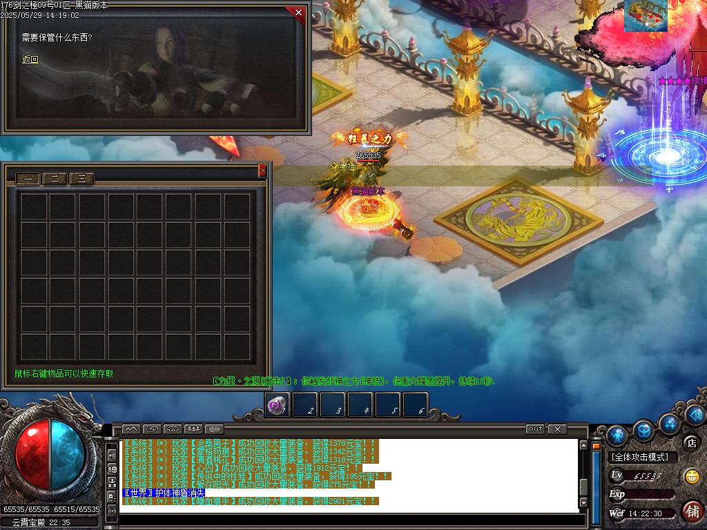 Images49.BMP