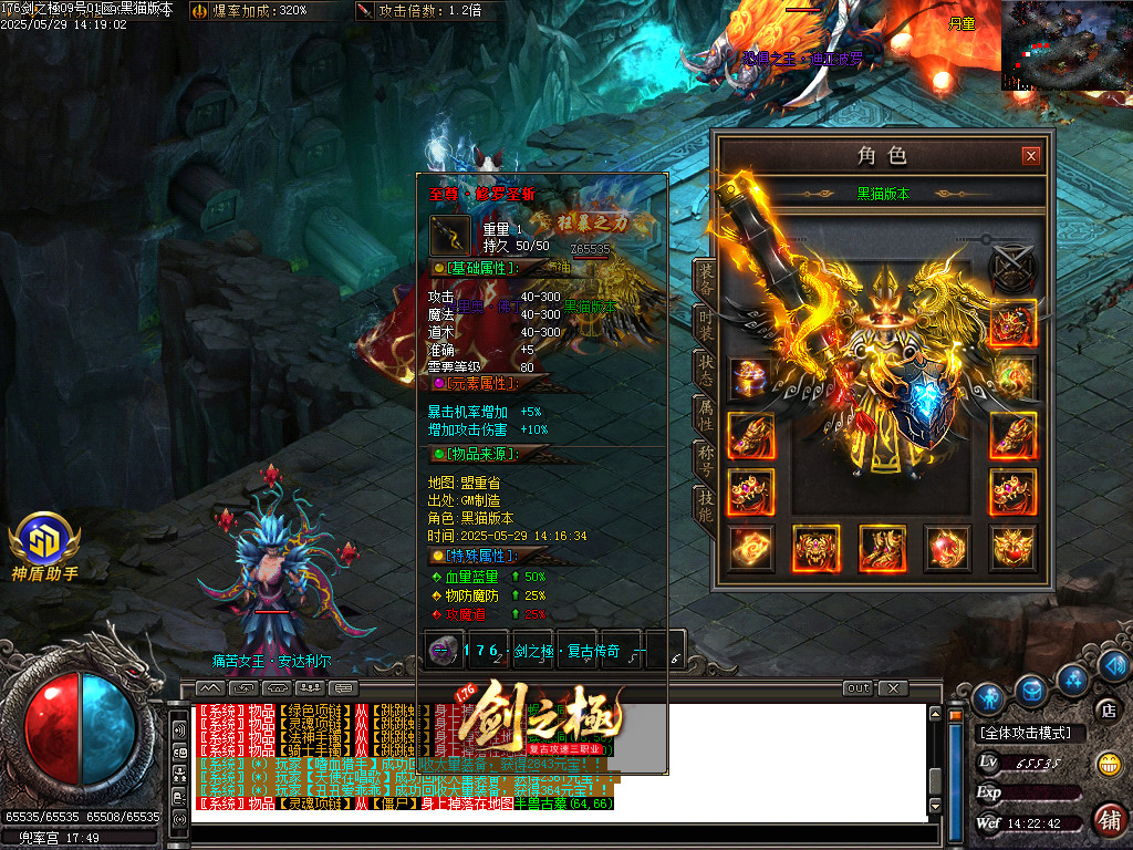 Images51.BMP