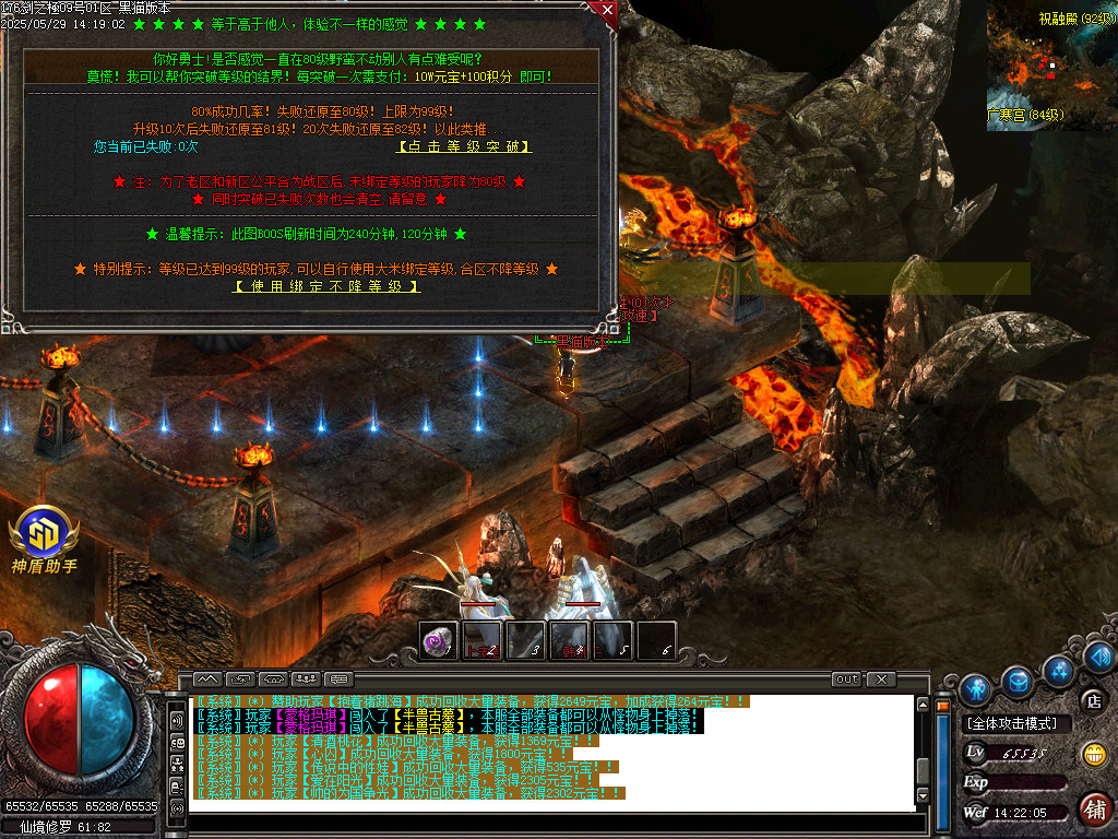 Images47.BMP