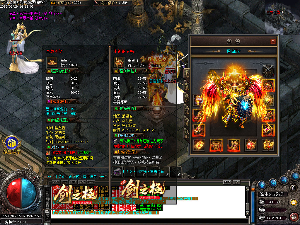 Images54.BMP