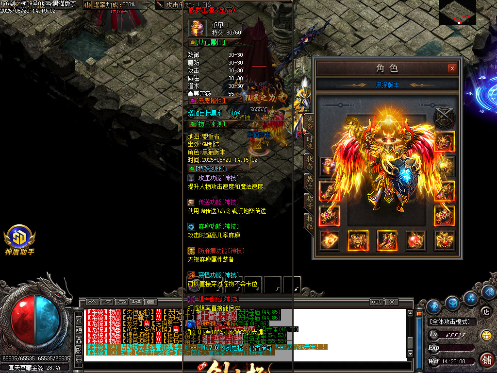 Images55.BMP