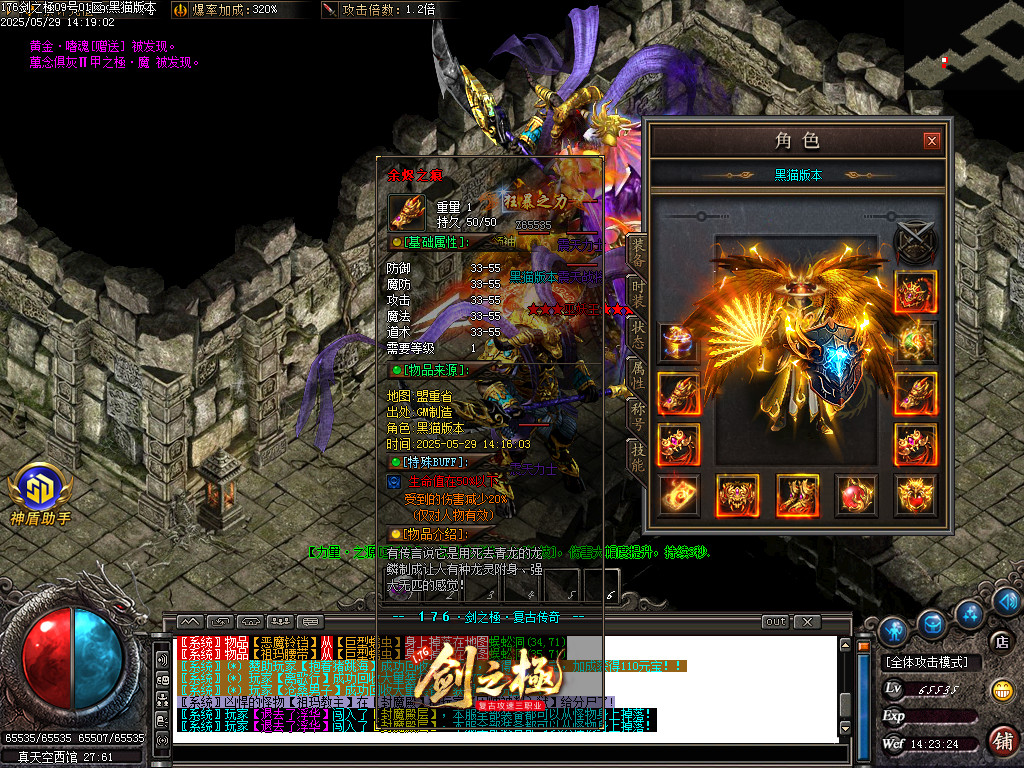 Images56.BMP