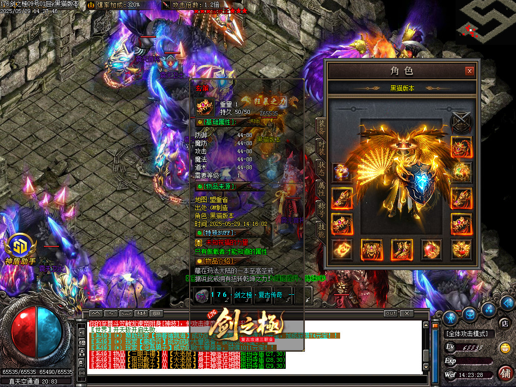 Images57.BMP