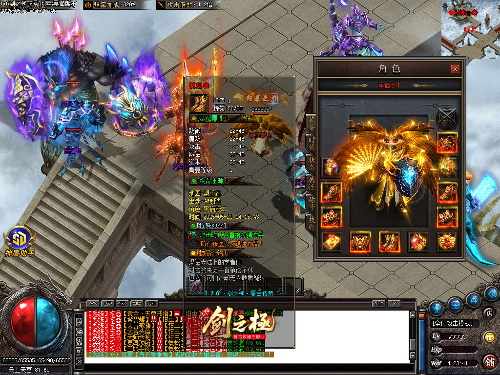 Images60.BMP