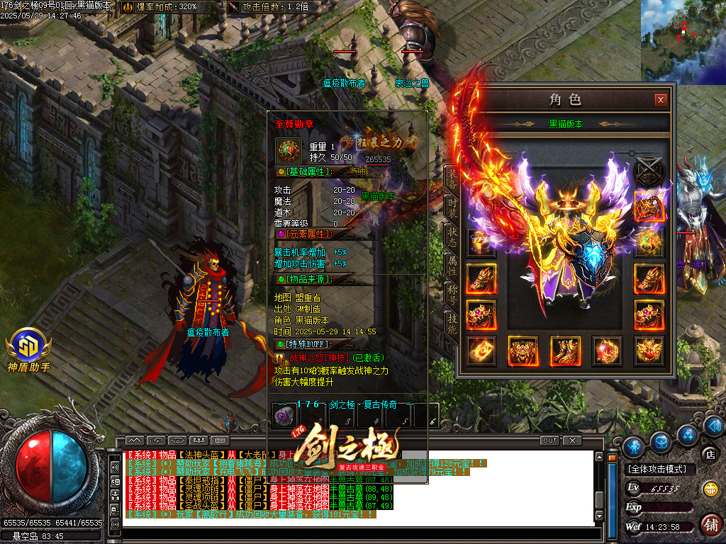Images63.BMP